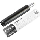 Газлифт Brabix 413мм, d=50мм, класс 2, черный