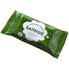 Мыло туалетное Донагропродукт "Банное", флоу-пак, 90г